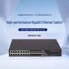 H3C S5130S Series Managed Network Switch