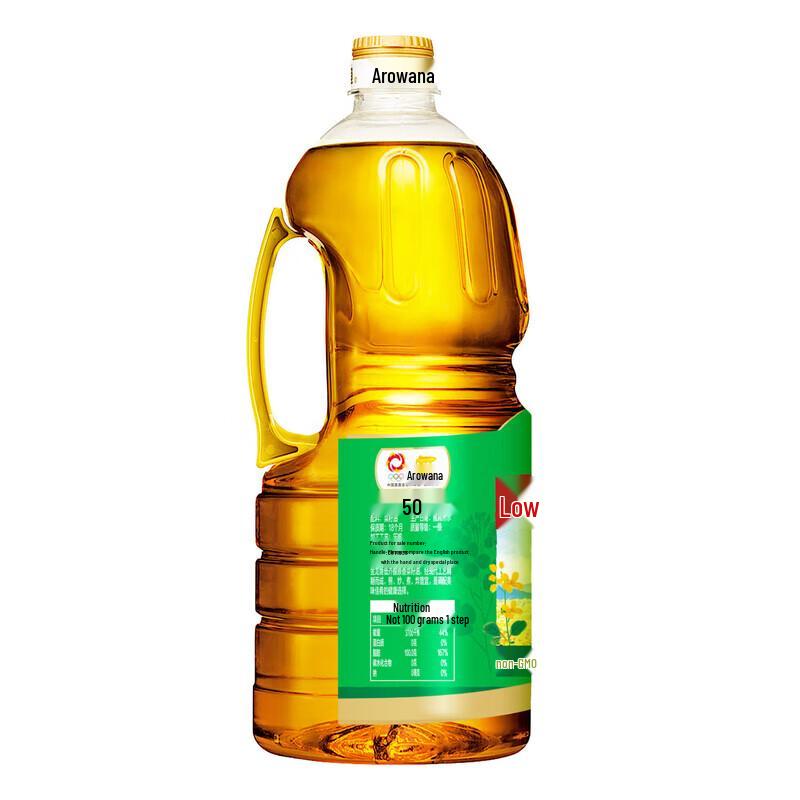 Blue Moon Aloe Antibacterial Hand Wash & Arowana Canola Oil Household Bundle