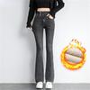 2022 Autumn Winter High Waist Fashion Leisure Simple Comfortable Jeans For Women  Trumpet Pant Retro Elastic Style Denim Trouser