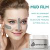 Грязевая маска для контроля жирности кожи против прыщей с морской грязью, маска для ухода за кожей, маска для лица, контролирующая жирность кожи и очищающая поры, 120 г