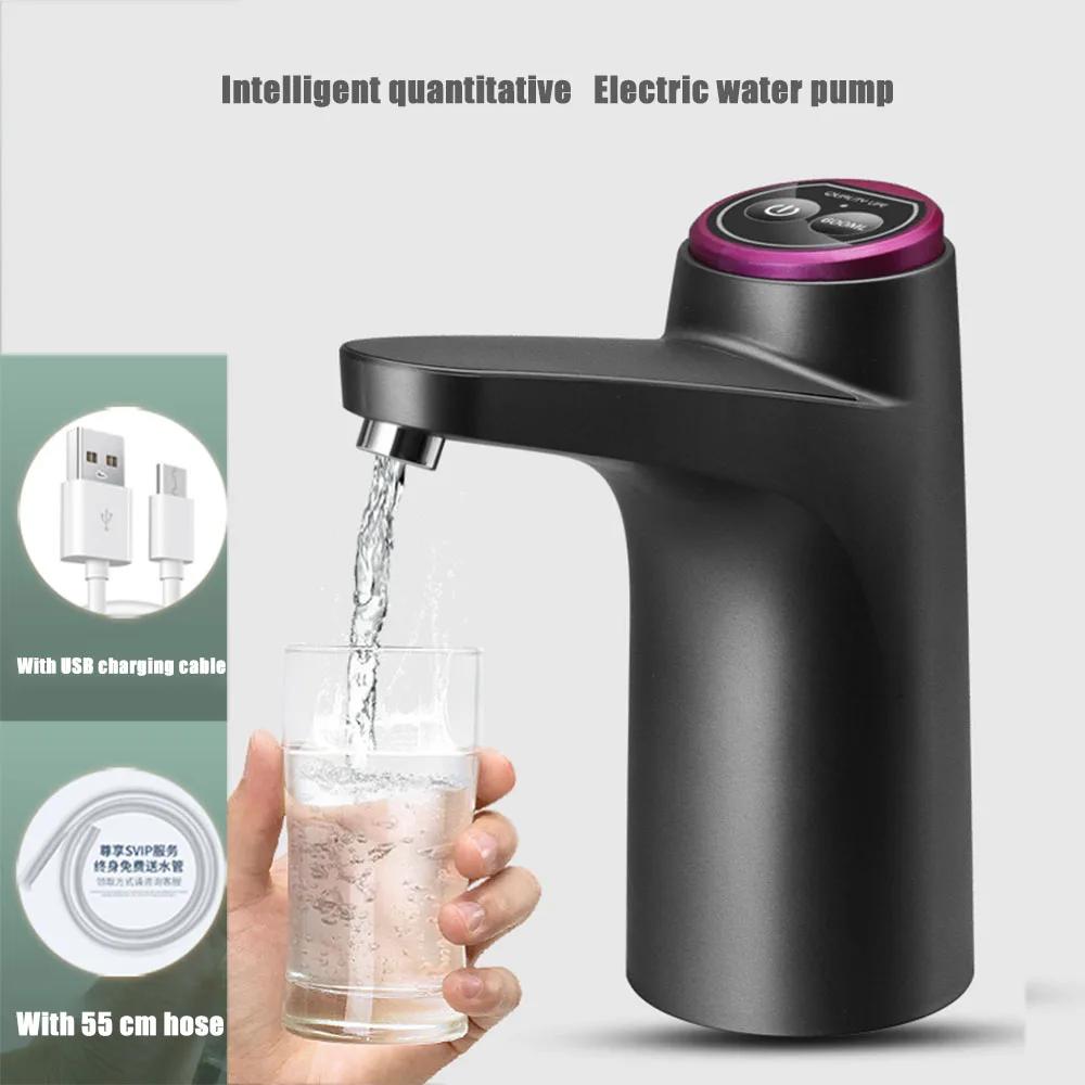 Bucket Bottle Water Press Pump Dispenser Electric Drink USB Charging Automatic Portable With Base Mode Touch Mute Intelligent