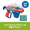 Hasbro Nerf Dino Squad Stego Smash F0805 Подлинный продукт Nerf Elite Официальные дротики в комплекте Дизайн стегозавра