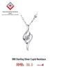 Sterling Silver Christmas Tree Pendant Necklace for Women - Trendy Gift for Girlfriend