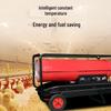 Jaddas ST100 Industrial Fuel-Fired Heater