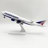 Collection Airplane 30cm Russia Airways  B747 Plane 1/124 Scale Model Diecast Resin Aircraft Model for Aviation Enthusiast Gift
