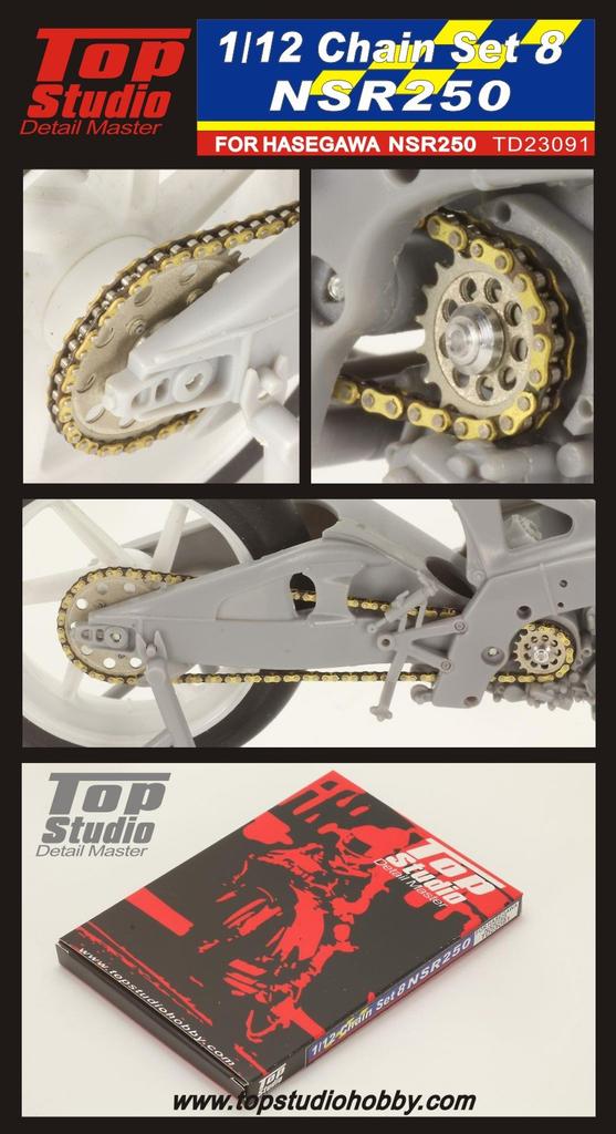 Top Studio Honda NSR250 Набор цепей 8 Hasegawa TD23091 1/12