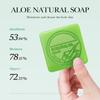 Natural Handmade Aloe Vera Soap Bar with Essential Oils - For Men & Women, All Skin Types, Moisturizing Bath Soap for Daily Gentle Cleansing