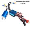 RC 2440 6800KV/4600KV/4000KV Бессенсорный бесщеточный двигатель с бесщеточным ESC 35A для 1/14 1/16 RC автомобиля