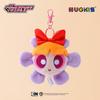 Powerpuff Girls Plush Keychain - Cute Cartoon Bubbles Pendant Birthday Gift