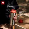 ZWILLING Grab-and-Go Thermal Mug