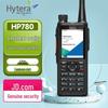 Hytera HP780 U1 Профессиональная цифровая рация (Китайская версия)