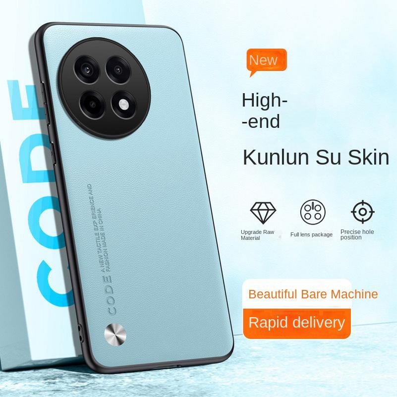 Plain Leather Case For OnePlus 13R 13 12 12R 11 11R 10T OnePlus Ace 5 Pro 3 3V 2 Nord 4 CE 4 3 Lite Hard Camera Protect Cover