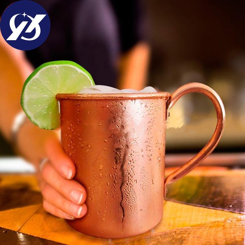 PDTO Pure Copper Moscow Mule Mug Cocktail Coffee Beer Party Bar Drinking Cup 420ml