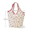 Сумка-шоппер с чехлом Eco Bag Hello Kitty Sanrio Ширина 420 x Высота 320 x Глубина 180 мм KBS42P