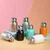 304 Stainless Steel Insulated Cup, Small Capacity, Mini, Cute, Compact, Portable, Double-layer Vacuum Pocket Cup  Thermos