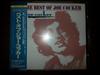 CD JOE COCKER - The Best Of Joe Cocker TECX18795 Cube Records 1994 Япония Рок Б/у