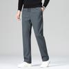 Pierre Cardin Мужские повседневные спортивные брюки прямого кроя