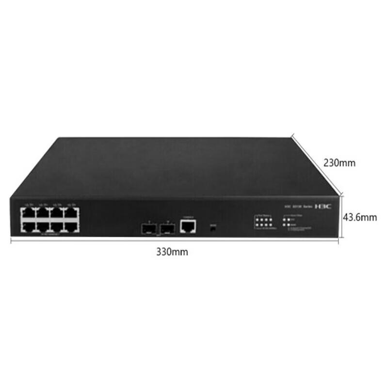 H3C LS-5130S-10P-HPWR-EI-H1 Managed PoE Switch