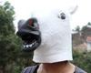 Смешная лошадь Реалистичная голова животного для Хэллоуина Резиновые Косплей Реквизит для Костюмированных Вечеринок и Дней Рождения Лошадь [ShuaWdk] Маска! костюмы. (Белая Голова)