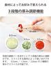 Kyocera Thin Thickness Made in Sterilization and Bleaching Natural Green CSZ-182NGR Slicer, 3-Stage Adjustment, Japan, Ceramic, Rust-Proof, OK,