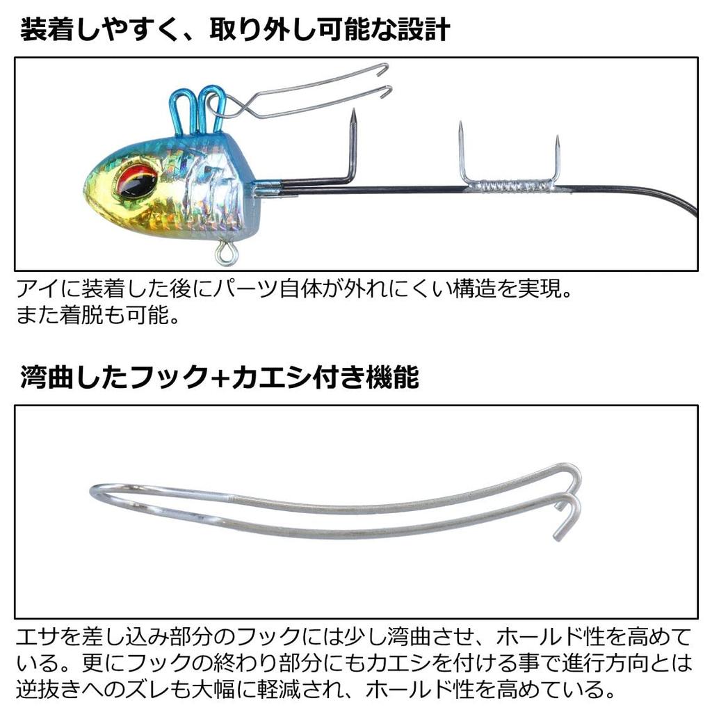 Daiwa Comfortable Firm Hold Value Silver