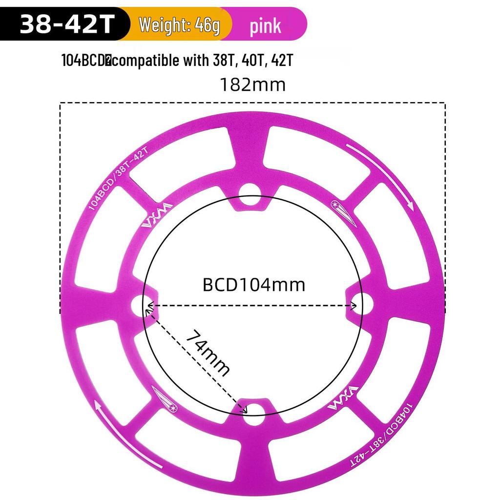 Алюминиевая защита цепи для горного велосипеда 104BCD, крышка звездочки