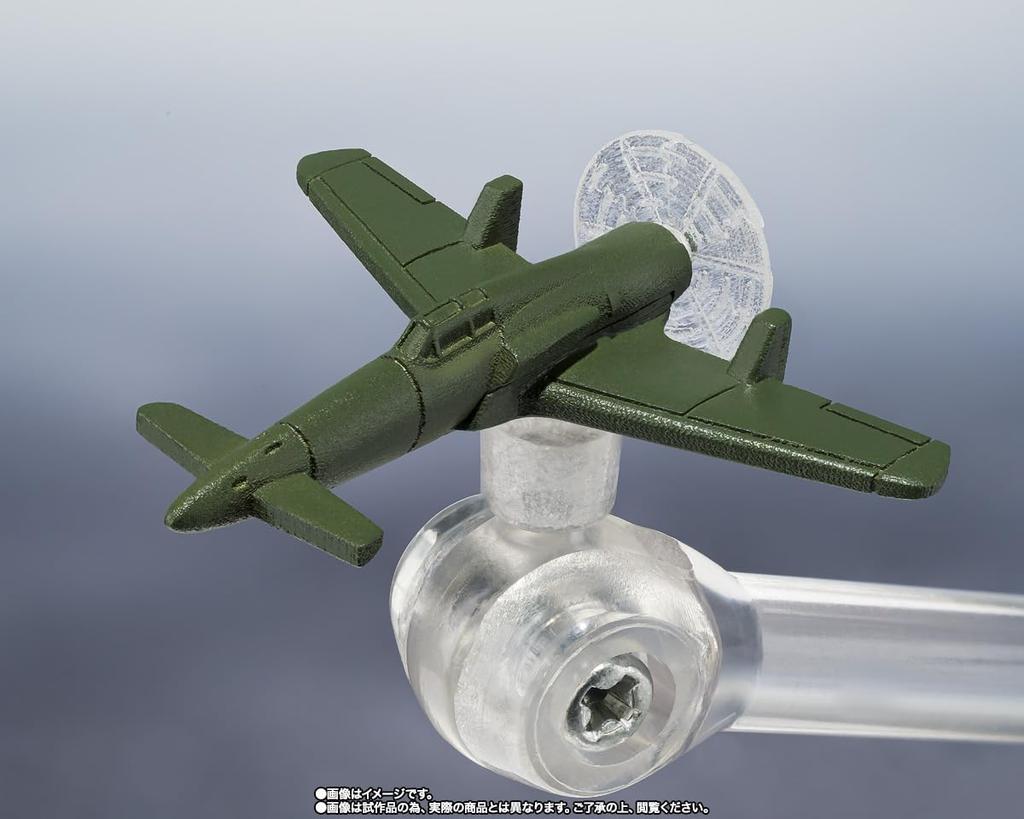 SHMonsterArts Годзилла (2023) Радиационный Тепловой Луч Вер. приблизительно. 160мм ПВХ раскрашенная фигурка