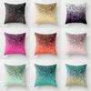 Pillowcase Cushion Cover Home Sofa Chair Decoration Pillowcase