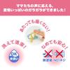 Игрушка Royal Soft Ring Bit No Sound to Baby Baby (Моющийся/Упрочняющий зубы) Чистый, прочный, (Удобный захват/мягкий)