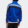 adidas Оригинальная однотонная спортивная куртка с логотипом и воротником-стойкой, мужская верхняя одежда, синяя FM1523