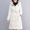 Winter Women's Coat Long Thickened Warm Cotton Padded Parka Ladies Jacket