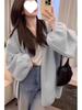 Milky Fufu Women's Loose Slimming Knit Cardigan - Autumn/Winter Mid-Length Chunky Sweater Coat