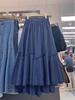 Women's Autumn High-Waist Midi Denim Skirt with Ruffle Patchwork