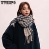 Men's and Women's Winter Versatile Korean Version Gift for Boyfriend Thousand Bird Plaid Tassel Scarf for Couples