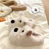 Doodle Dog Cute Women Indoor Home Fleece Warm Plush Slippers Trendy Wholesale Dropshipping