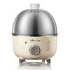 360W Electric Egg Boiler Breakfast Machine Multicooker Automatic Steamer Egg Cookers Egg Custard Steaming Cooker with Timer
