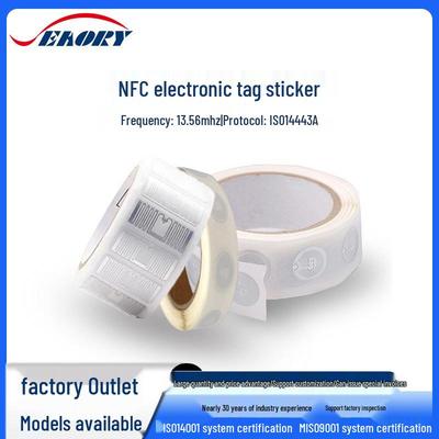 Наклейка с NFC-чипом 213/215, высокочастотная RFID-метка для мобильной индукции