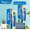 Yunnan Baiyao Toothpaste & Jinlongyu Rice Gift Set