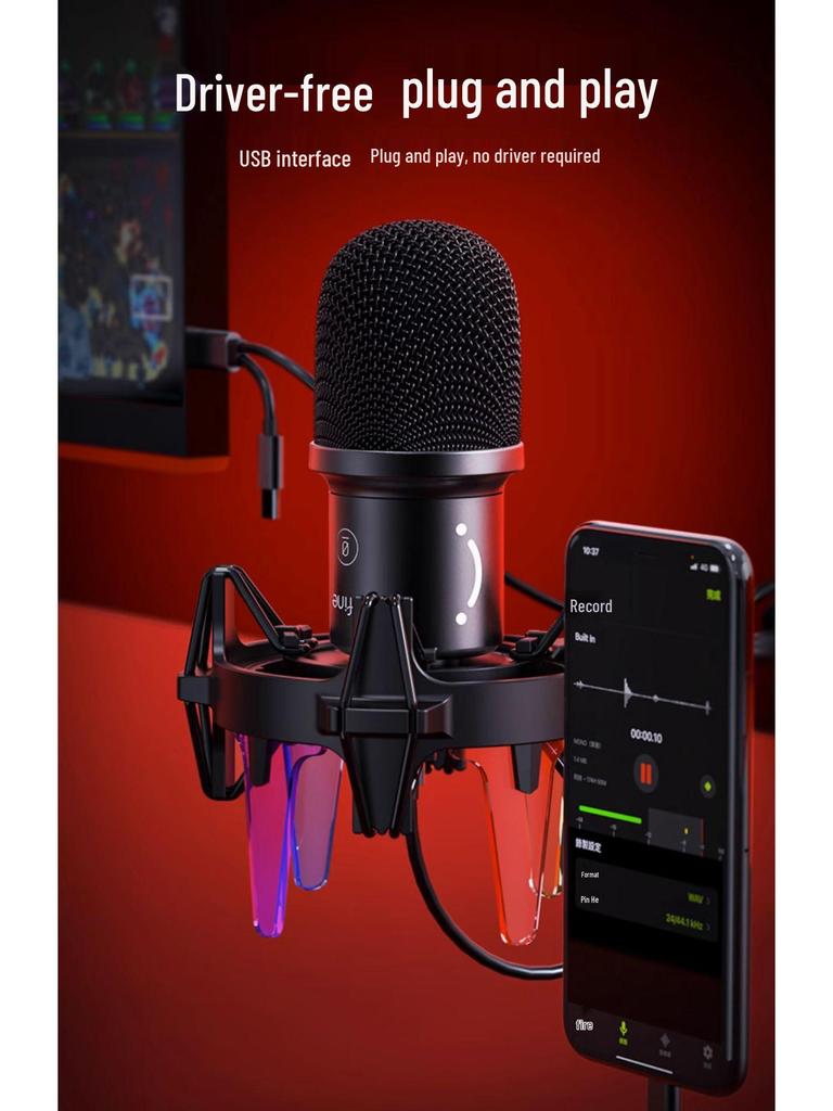 Fifine K651 Dynamic Gaming Microphone with Noise Reduction for Streaming and Recording.