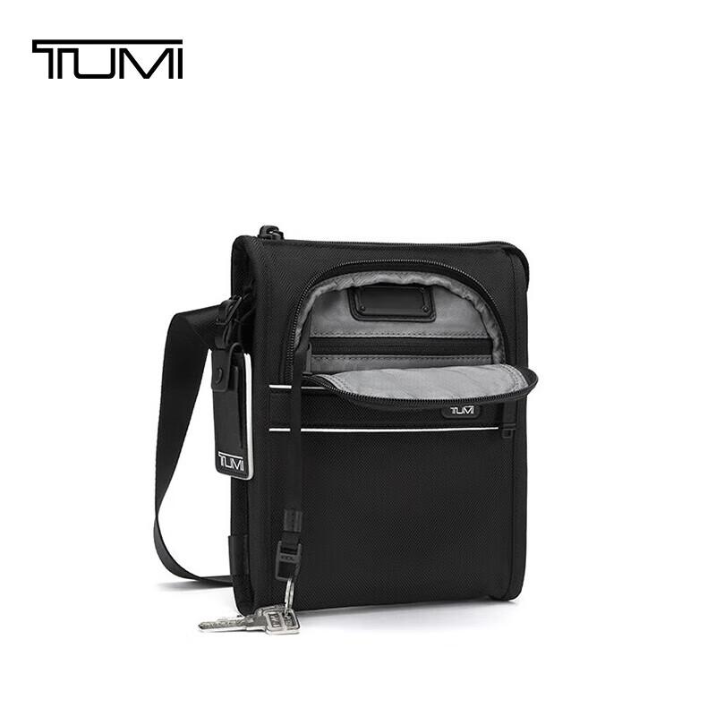 Мужская сумка-кроссбоди TUMI GEN 4.3 CORE из баллистического нейлона