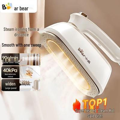 BEAR Ручной отпариватель для одежды, штепсель CN (адаптер в комплекте)