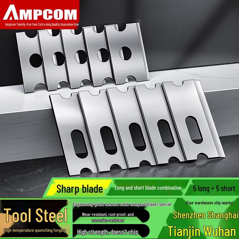 Профессиональный обжимной инструмент для сетевого кабеля с коннекторами RJ-45 (кристаллические коннекторы) с 5, 6, 7 сквозными отверстиями