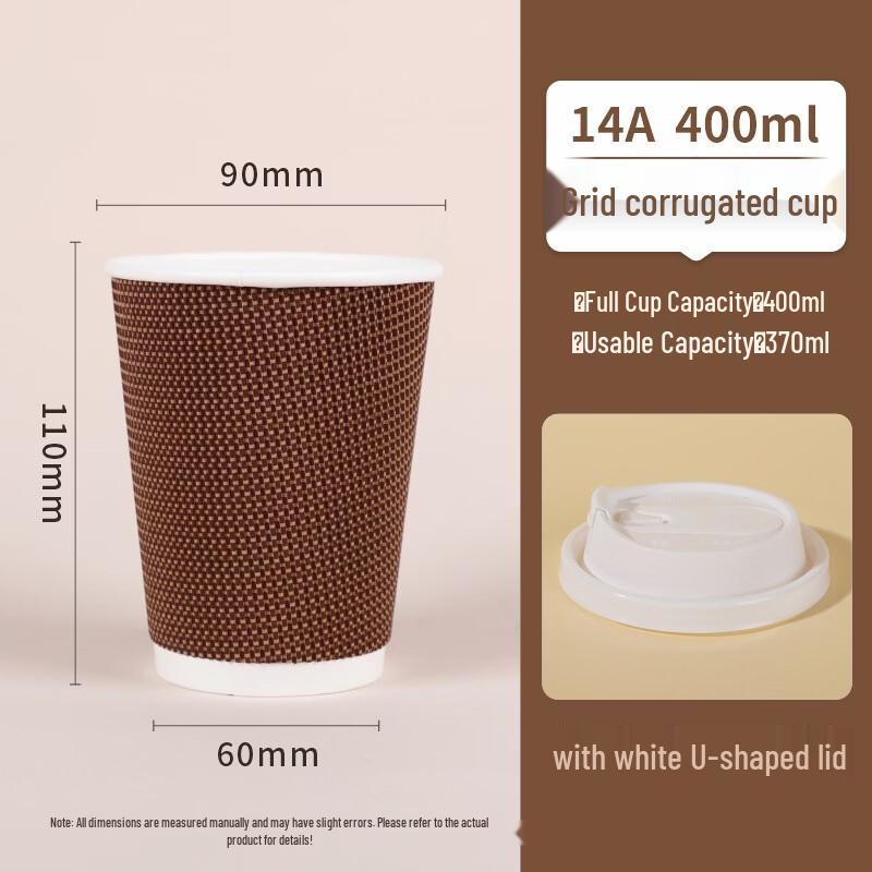 Jingzhifeng Disposable Corrugated Insulated Paper Coffee Cup