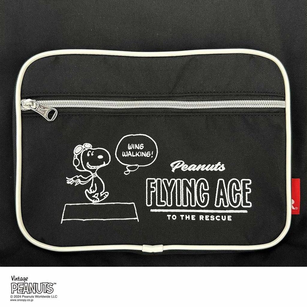 8388 Snoopy Backpack Type IP Theoru Delta PEANUTS [Routeto] (01 Black)