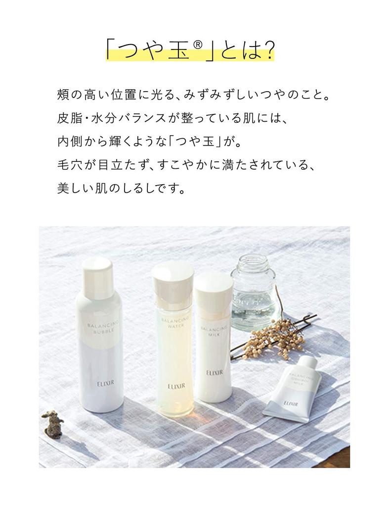 ELIXIR Balancing Smooth Pore Gloss Shiseido Milk, Type, 110mL, Refill, Emulsion, Moisture, Care, Moisturizing, Ball, Refret,