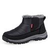 Autumn and Winter Large Size Old Man Cotton Shoes Men and Women Velvet Warm Mother Shoes Soft Sole Grandma Shoes Snow Boots