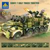 82057 KAZI 8 в 1, игрушка-строительный блок для мальчиков, полугусеничный трактор военной серии