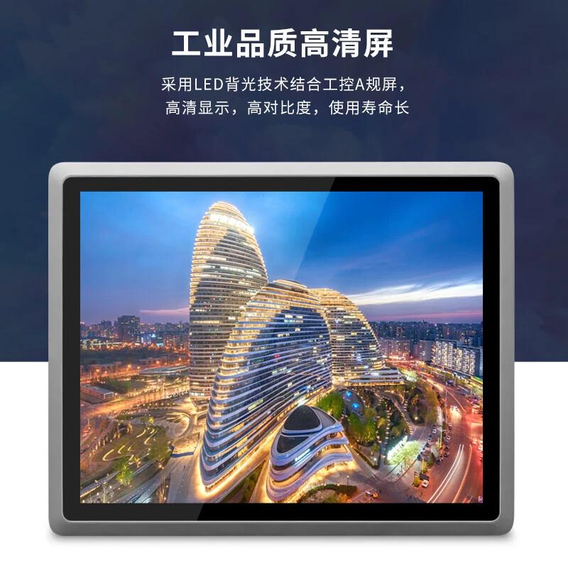 Промышленный панельный ПК с сенсорным экраном Qianxiang 15,6 дюйма, штепсель CN (адаптер в комплекте)
