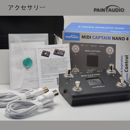 PAINTAUDIO MIDI CAPTAIN NANO 4 | Includes Japanese Digital Manual | 4 Foot Switches | Portable MIDI Controller | Supports All PC/CC/NOTE Commands | Ke