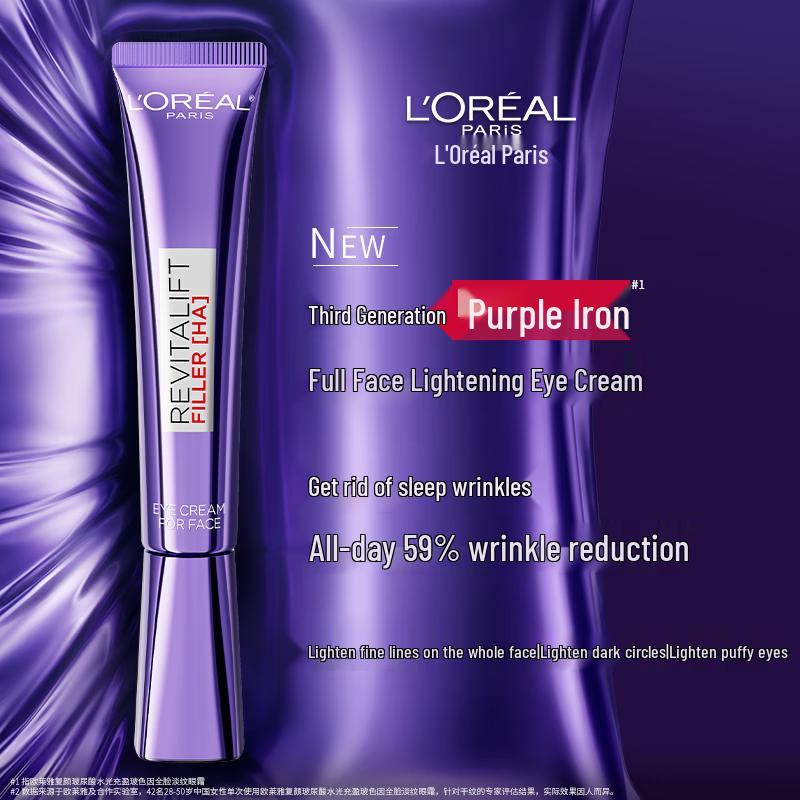 L'Oréal Revitalift Крем для лица и зоны вокруг глаз с гиалуроновой кислотой 3.0
